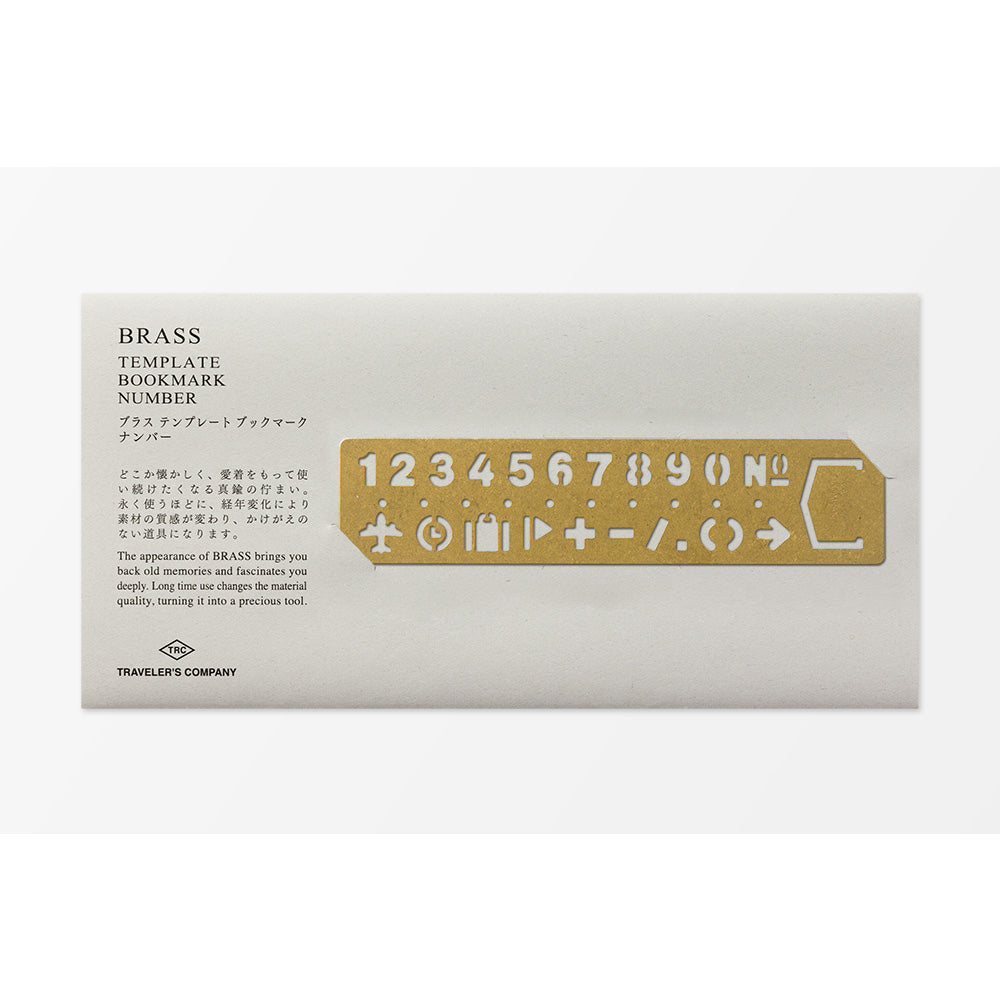 TEMPLATE BOOKMARK Number