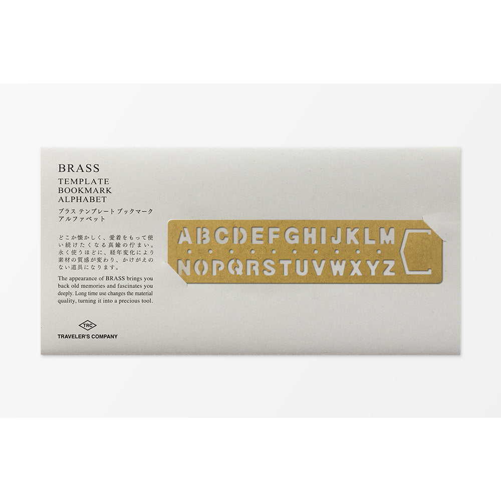 TEMPLATE BOOKMARK Alphabet