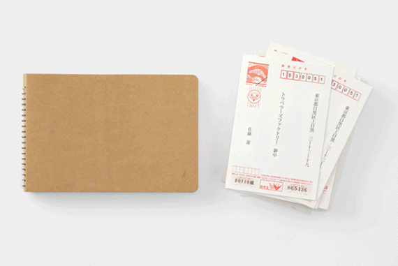 (B6) Paper Pocket