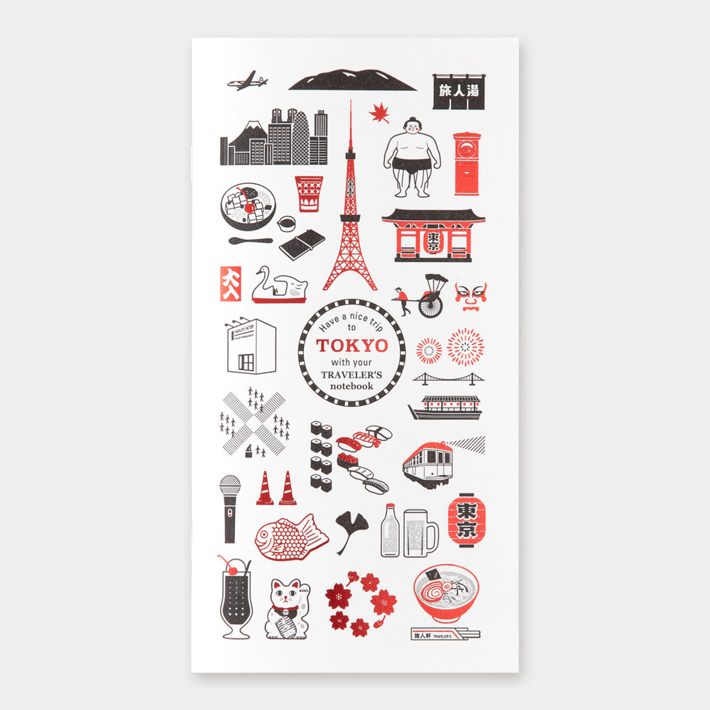 Traveler's Notebook Refill Regular Size Tokyo Blank Limited
