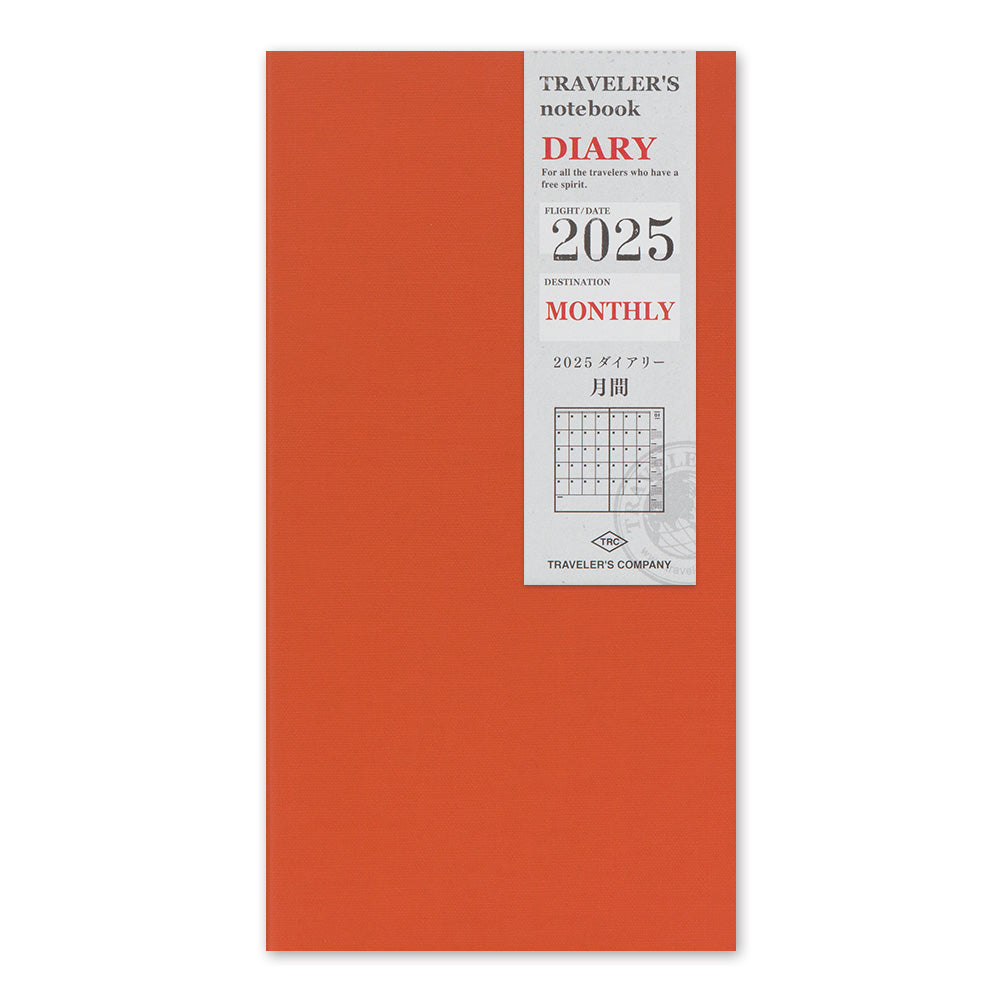 2025 Traveler's Monthly Planner | Regular Size