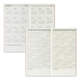 2026 Monthly (Regular Size)
