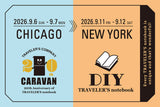 20th Anniversary Event Admission & DIY TRAVELER’S notebook! Workshop