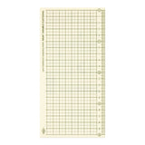 Plastic Sheet 2026 (Regular Size)