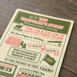 Plastic Sheet 2026 (Passport Size)