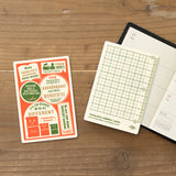 Plastic Sheet 2027 (Passport Size)
