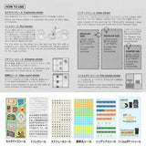 Customized Sticker Set for Diary 2026