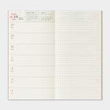 2026 Weekly + Memo Second half (Regular Size)