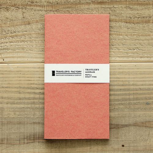 Traveler's Notebook Kraft Paper Refill - 64-Page Regular Size Blank Notebook For Journaling & Sketching (208x113mm)