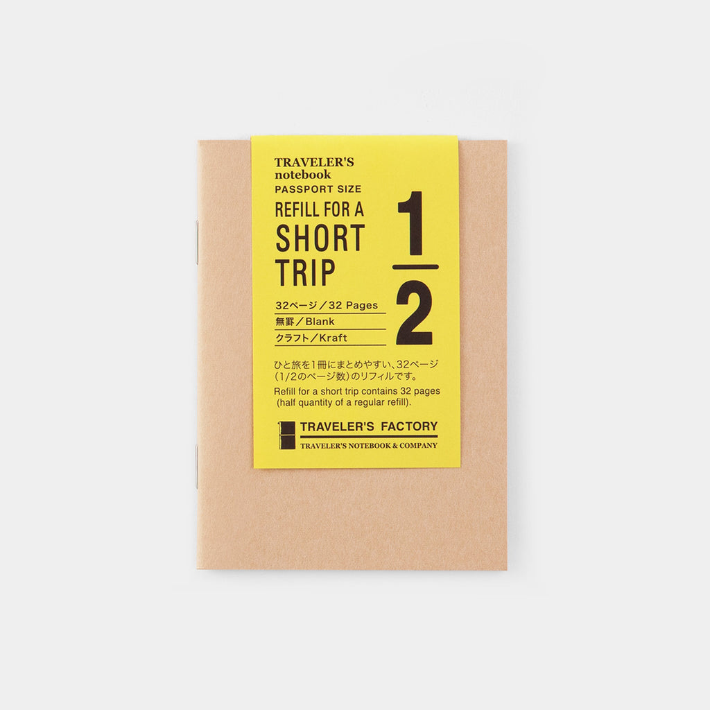 Refill Short Trip Kraft (Passport Size)
