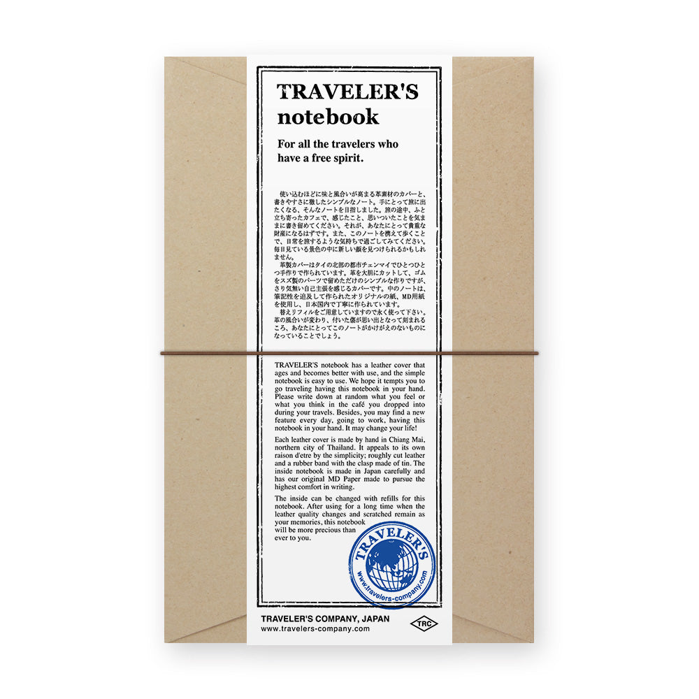  トラベラーズカンパニー Traveler's Notebook, Regular