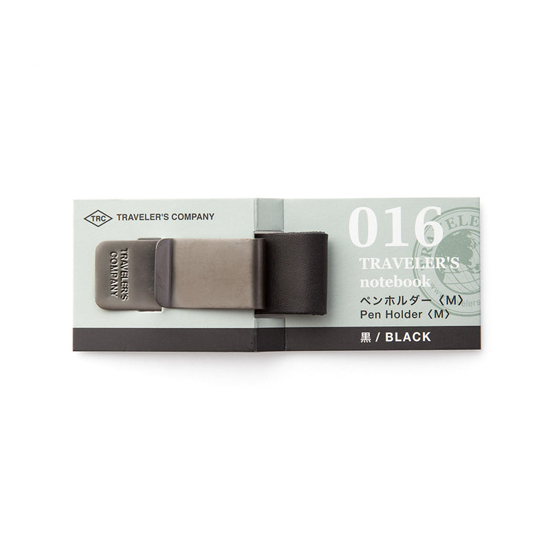 016 Pen Holder (M) Black