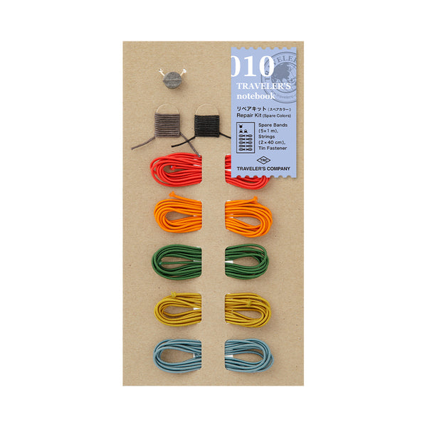 010 Repair Kit Spare Colors – TRAVELER'S COMPANY USA